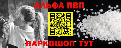 гидропоника Абакан