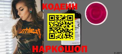 бутик Азнакаево