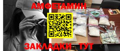 гидропоника Абакан