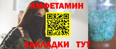 mix Азнакаево