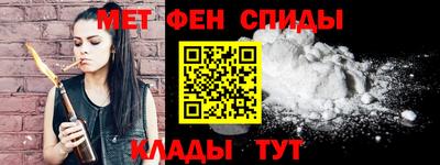 гидропоника Абакан