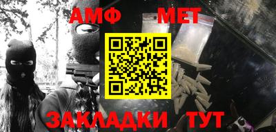 бутик Азнакаево