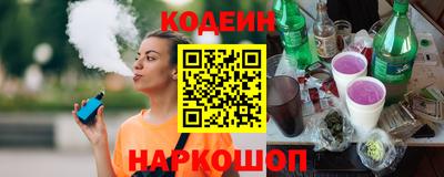 каннабис Абакан