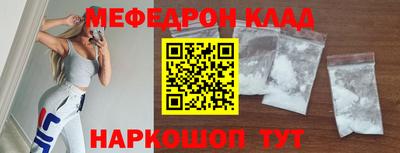 ешки Апшеронск