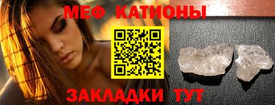 mix Азнакаево