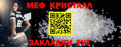 гидропоника Абакан