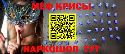 гидропоника Абакан