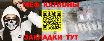 бутик Азнакаево