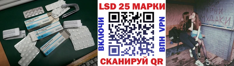 MEGA зеркало  Альметьевск  Лсд 25 экстази ecstasy  цена наркотик 