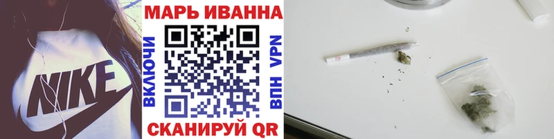 hydra сайт  Альметьевск  Шишки марихуана VHQ  что такое наркотик 